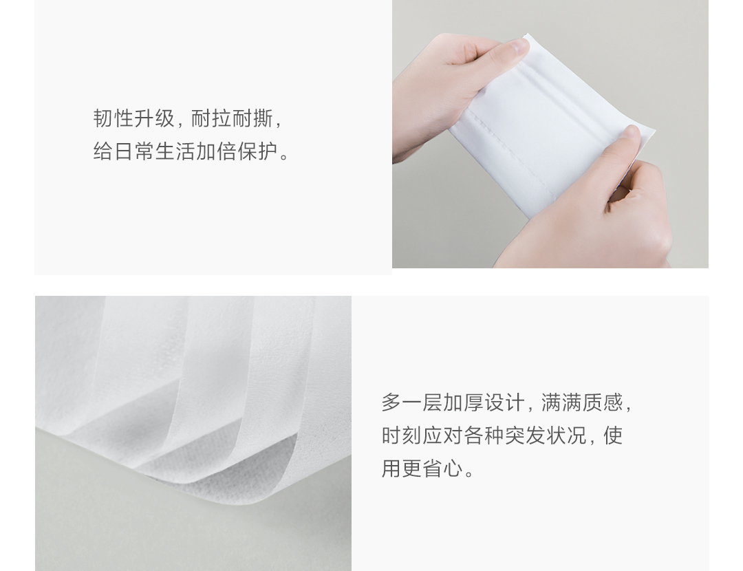 柚家卷纸160克（轻奢版）-22775(20卷_箱)-2024-12-20_07.jpg