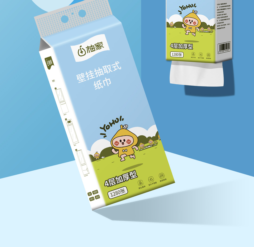 柚家壁挂抽取式纸巾详情页(渝成版)_02.jpg